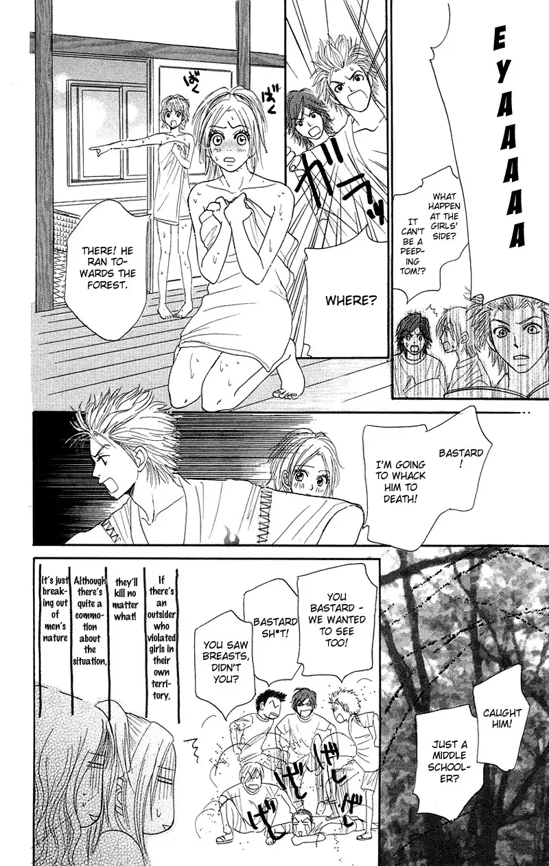 Otokonoko Zukan Chapter 3 34